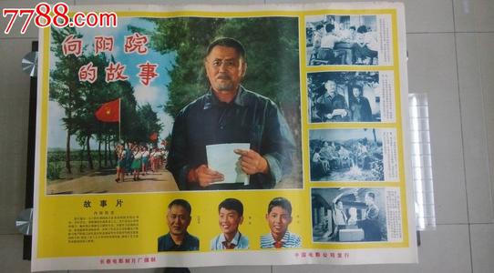 威尔士新港大学文凭毕业证怎么买假的