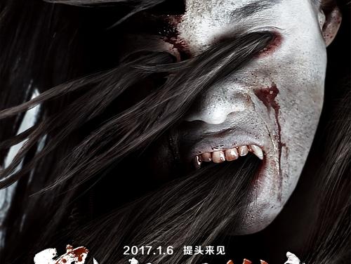 外国对于中国文凭等级划分